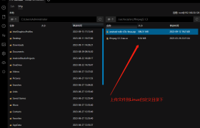 FFmpeg编译详细教程(Linux环境) FFmpeg编译详细教程(Linux环境)