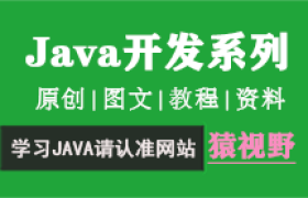 java环境搭建完整图文教程(window版)